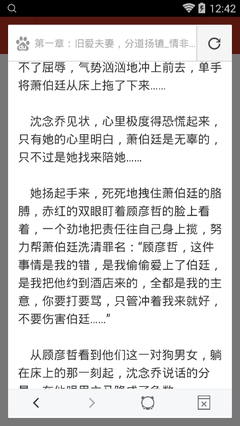 办理菲律宾护照需要什么材料(护照材料汇总)